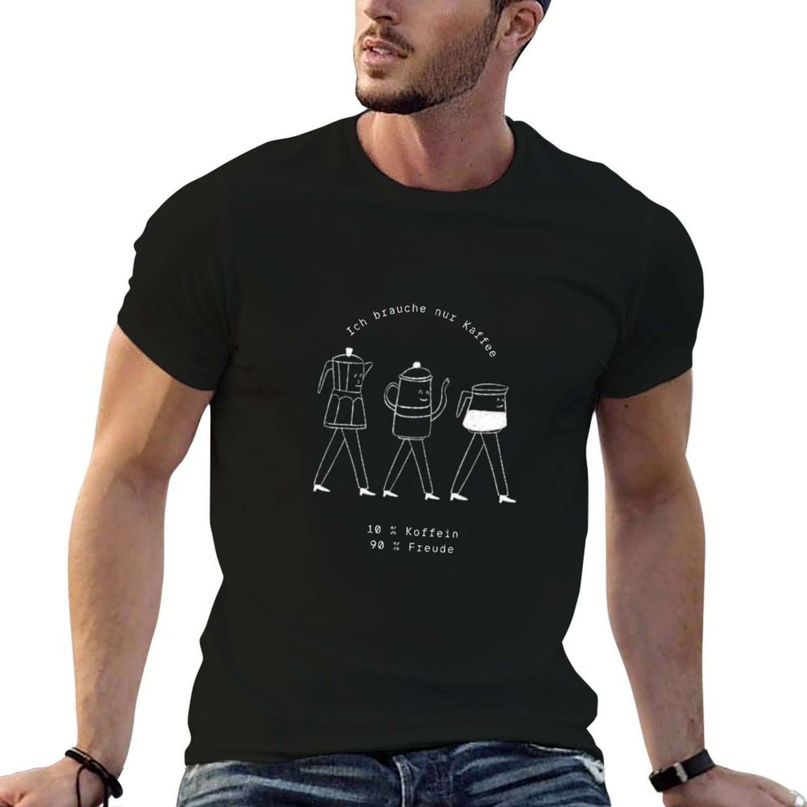 Coffee Equipment China - Ich brauche nur Kaffee コーヒー機器イラスト グリーン背景