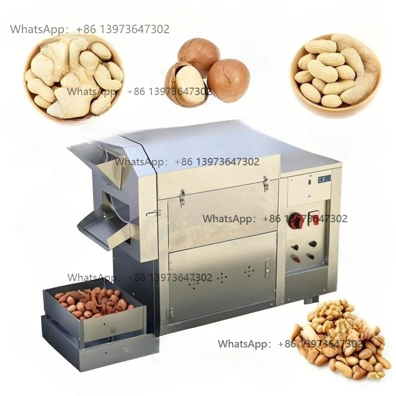 Coffee Equipment - コーヒー豆焙煎機 穀物焙煎機 ゴマ焙煎機 スパイス焙煎機 葉っぱ揚げ機