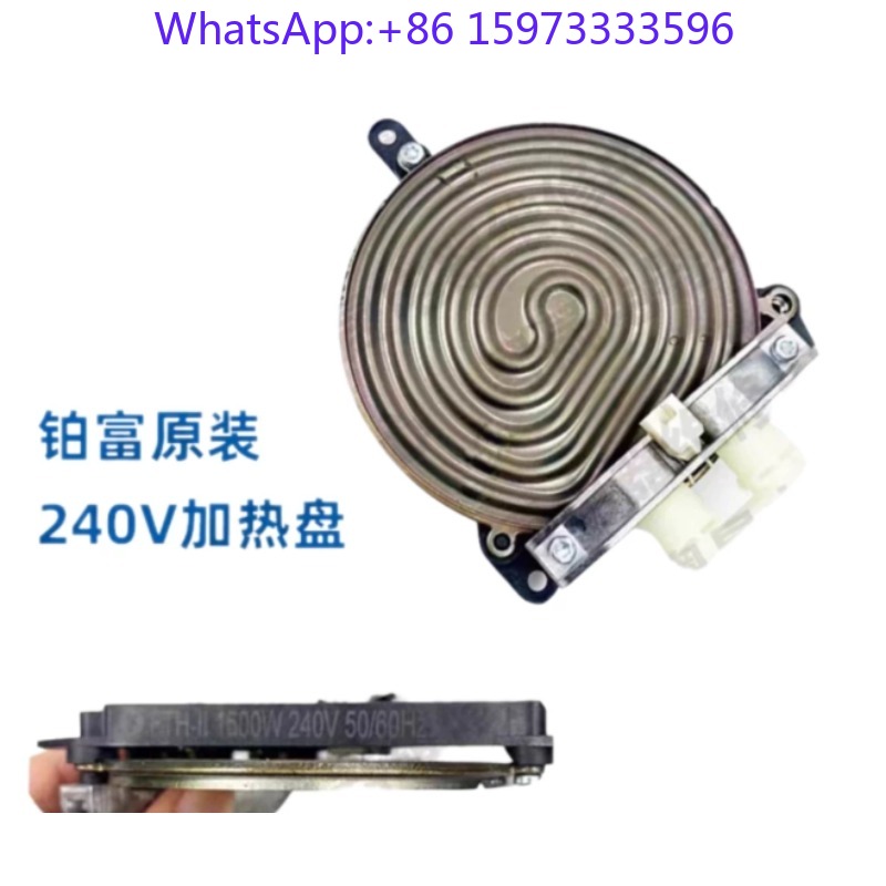コーヒーメーカー加熱モジュールヒーター 120V 240V  - Coffee Equipment Repair のレビューと価格