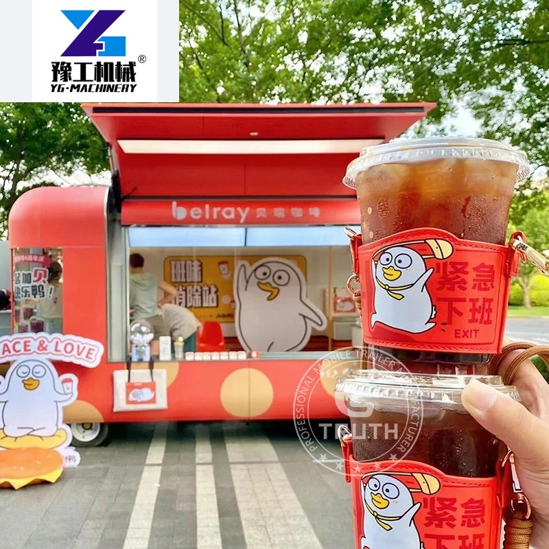 カスタマイズされた中国製フードトレーラー、設備完備のアイスク - Coffee Equipment China のレビューと価格