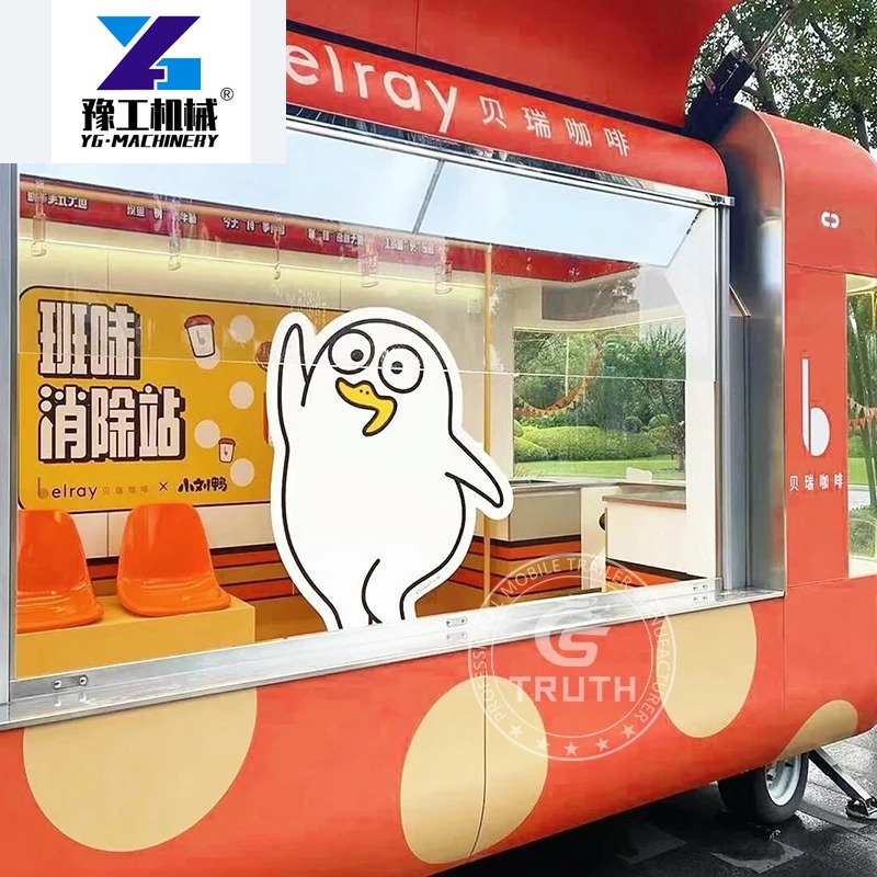 カスタマイズされた中国製フードトレーラー、設備完備のアイスク - Coffee Equipment China のレビューと価格