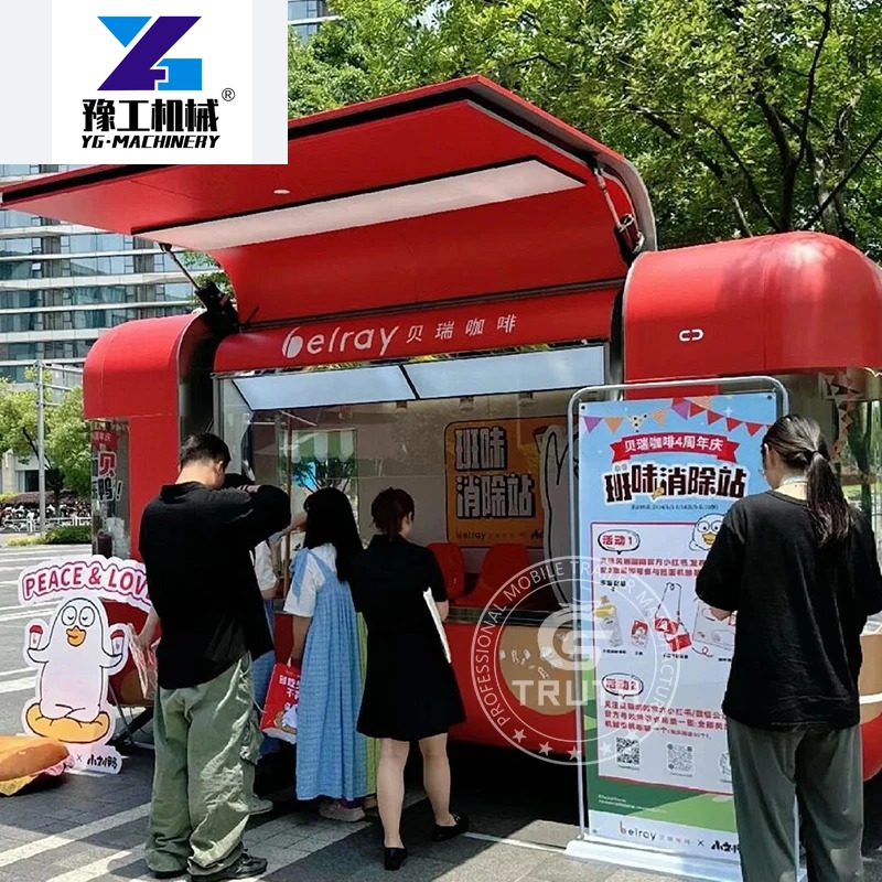 カスタマイズされた中国製フードトレーラー、設備完備のアイスク - Coffee Equipment China のレビューと価格
